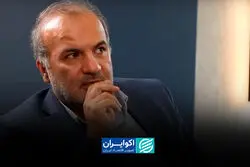 سیاست دولت برای جلوگیری از اختلال گسترده در زنجیره تامین صنایع چیست؟