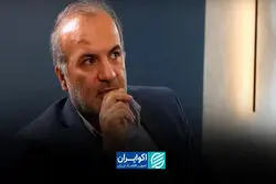 سیاست دولت برای جلوگیری از اختلال گسترده در زنجیره تامین صنایع چیست؟