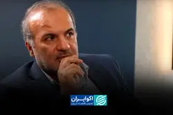 سیاست دولت برای جلوگیری از اختلال گسترده در زنجیره تامین صنایع چیست؟