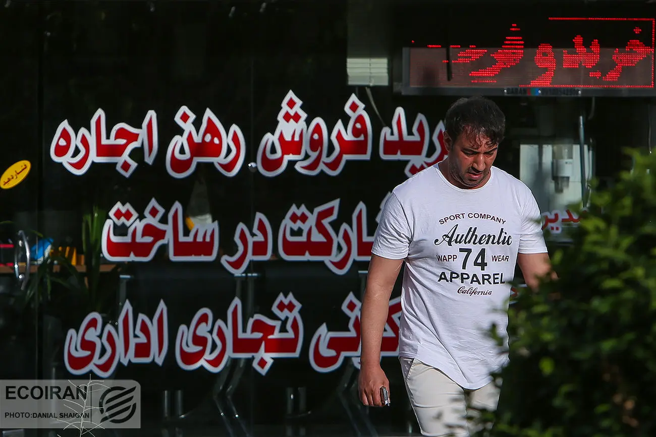 جدیدترین قیمت رهن کامل در نیروهوایی/ با 500 میلیون چه خانه‌ای می‌توان رهن کرد؟