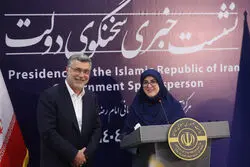 شرط استارت دور چهارم مذاکرات ایران و آمریکا؛ تهران در انتظار اعلام‌نظر عمان