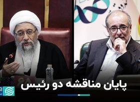 پایان مناقشه صندوق توسعه ملی و مجمع تشخیص/ سرانجام بند اختلافی چه شد؟