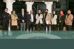 نگاهی به برنامه کارمانی و سکوی کارن کراد