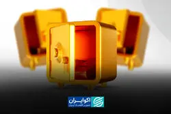 بازگشت امید به بازار طلا؛ پیشنهاد ایران برای پایان جنگ، اونس را  بالا برد