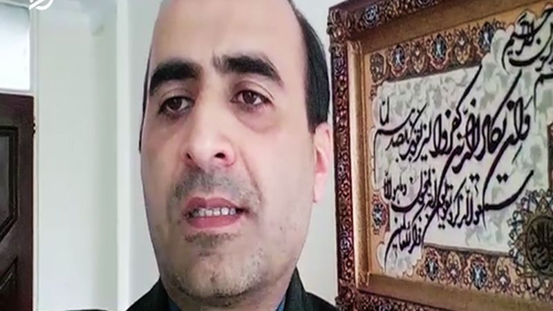 گزارشی که باید رییس کل بانک مرکزی ببیند.