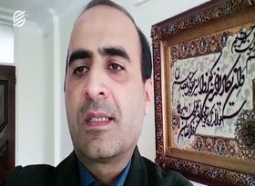 گزارشی که باید رییس کل بانک مرکزی ببیند.