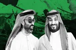 رمزگشایی از نامه بن سلمان به شیخ جاسوس
