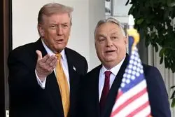 مجارستان در تلاش برای معافیت از تحریم‌های نفتی روسیه/ اوربان، ترامپ را متقاعد می‌کند؟