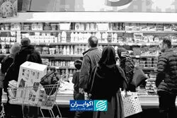 قحطی جهانی در راه است؟