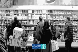 قحطی جهانی در راه است؟