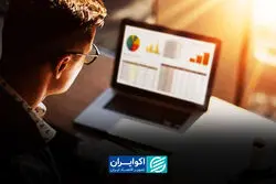 کاهش اشتغال پیش از جنگ کلید خورد