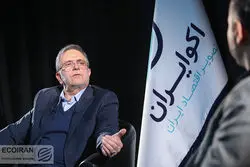 بهمنی که اقتصاد ایران را گرفتار کرد