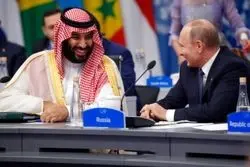 نوش داروی دیرهنگام