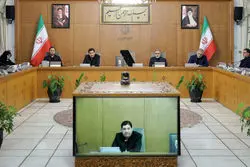 اعتبار 10 هزار میلیارد تومانی دولت برای یک شرکت خاص