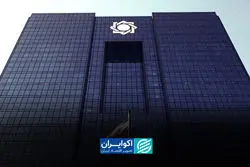 بازار بدهی زیر فشار کاهش تقاضا؛ چرا بانک‌ها اوراق دولتی نخریدند؟