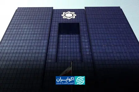 بازار بدهی زیر فشار کاهش تقاضا؛ چرا بانک‌ها اوراق دولتی نخریدند؟