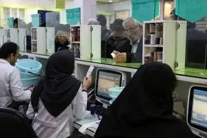 دیوار شیشه‌ای اطلاعات دارویی