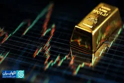 طلا، پناهگاه جریان سیال پول