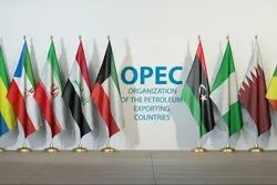 رتبه‌های برتر اوپک اعلام شد/ ایران در رتبه چندم قرار گرفت؟