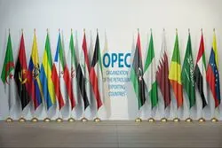 رتبه‌های برتر اوپک اعلام شد/ ایران در رتبه چندم قرار گرفت؟