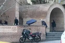 اطلاعیه مهم صندوق بازنشستگی درباره حقوق خردادماه بازنشستگان و وظیفه‌بگیران