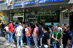 پیش بینی کف قیمت دلار در بازار ارز
