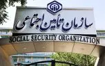 توضیح تأمین اجتماعی درباره پیامک‌های جنجالی دیروز 