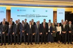 آغاز اجلاس بین‌المللی بانک‌های مرکزی سازمان همکاری‌ اسلامی/ مذاکرات برای ایجاد کانال مالی بین کشورهای اسلامی