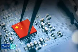 چین چگونه جای آلمان را در نوآوری گرفت؟