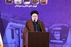 ابراهیم رئیسی: کمک بی منت به شهرداری را وظیفه خود می دانیم 