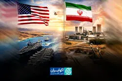 ایران و آمریکا به صلح پایدار خواهند رسید؟