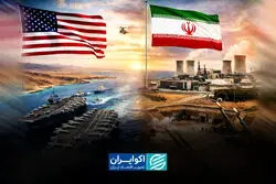 گزارش «نیشن» از احتمال دور جدید حملات آمریکا و اسرائیل علیه ایران