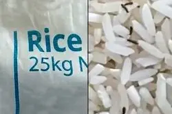 ضربه دیگر بر بازار برنج؛ روسیه صادرات برنج را متوقف کرد
