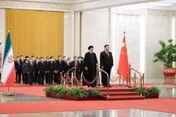 سفر رئیسی به پکن چیزی را تغییر می‌دهد؟