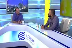 قطعات خودرو