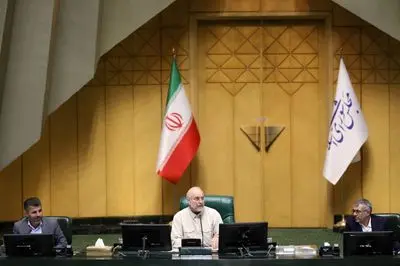 صحن امروز بهارستان: از اعلام وصول سوال از دو وزیر تا اصلاح قانون مهریه