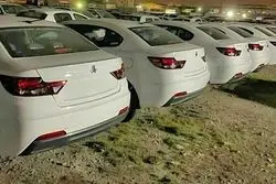 فوری / دو خودرو در سامانه یکپارچه فروش از فردا عرضه می شود / متقاضیان جدید خودرو می توانند نام نویسی کنند  