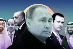 خطای نابخشودنی پوتین در خاورمیانه