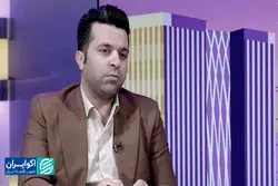 ‌خان‌محمدی: بازار جنگ را قیمت‌گذاری کرده اما شاید رخ ندهد