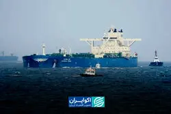 محاصره دریایی و آزمون بزرگ تجارت