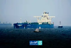 محاصره دریایی و آزمون بزرگ تجارت