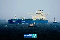 محاصره دریایی و آزمون بزرگ تجارت