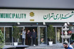  اعلام فهرست جدید سفرهای خارجی شهرداری تهران؛سفر به نجف با 34 نفر