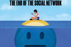 روایت اکونومیست از پایان شبکه‌‌های اجتماعی