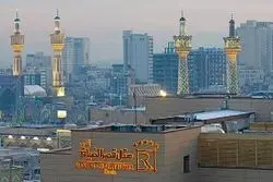 هتل قصرالضیافه قدس مشهد: اقامتی لوکس در جوار حرم امام رضا (ع)