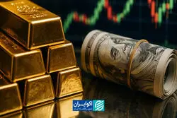 چرا معاملات طلا و ارز زیرزمینی شد؟