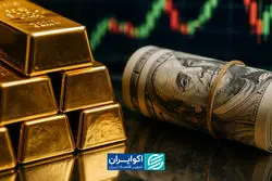 چرا معاملات طلا و ارز زیرزمینی شد؟