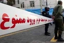 قتل در نازی‌آباد/ زنگ خانه‌ای که صدای مرگ شد