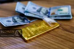 قیمت طلا امروز شنبه 9خرداد 1405/ کاهش قیمت + جدول و جزئیات