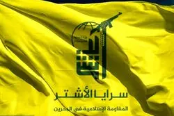  آسیب به جایگاه رهبری عواقب وخیمی خواهد داشت